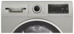Сушильная машина Bosch WQG1420XME — изображение 2