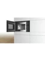 Встраиваемая микроволновая печь Bosch BFL524MB0 — изображение 3