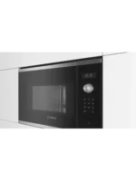 Встраиваемая микроволновая печь Bosch BFL554MS0 — изображение 3