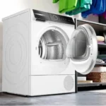 Сушильная машина Bosch WQB245B0ME — изображение 3