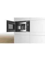 Встраиваемая микроволновая печь Bosch BFL554MS0 — изображение 2