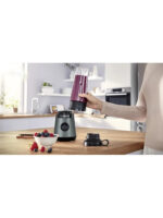 Измельчитель Bosch MMB2111S — изображение 4